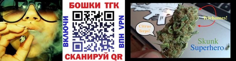Наркота Октябрьск Бошки Шишки mega ТОР Галлюциногенные грибы МЕФ Alpha-PVP Cocaine