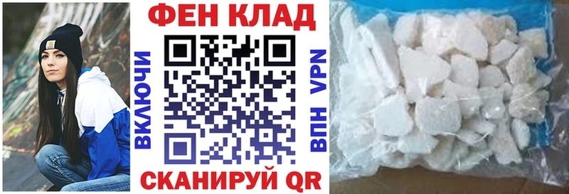 наркотики  Октябрьск  Амфетамин Розовый 