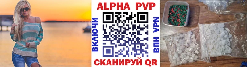 Alfa_PVP СК КРИС  мориарти какой сайт  Октябрьск 