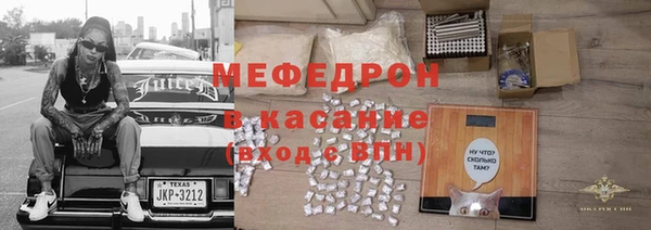 гашик Баксан