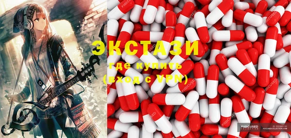 прущая мука Балабаново
