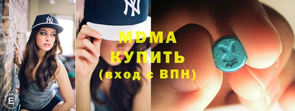 прущая мука Балабаново
