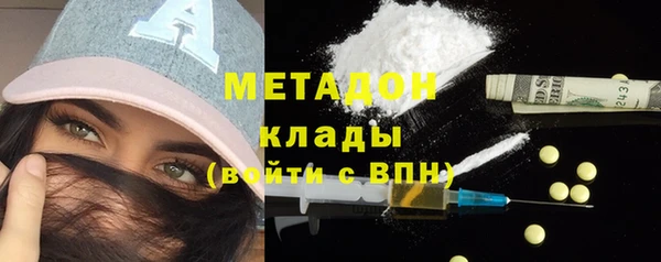 прущая мука Балабаново