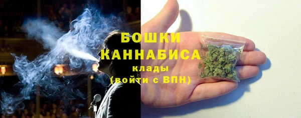 гашик Баксан