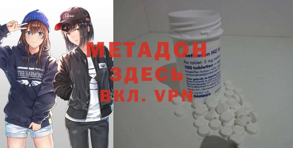 прущая мука Балабаново
