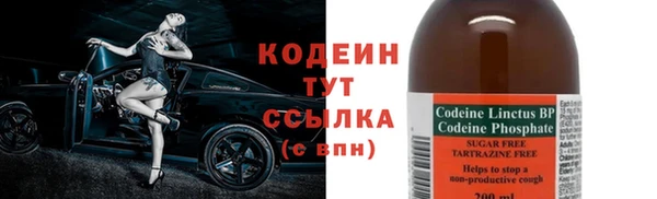 круглые Россошь