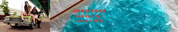 ПСИЛОЦИБИНОВЫЕ ГРИБЫ Балахна