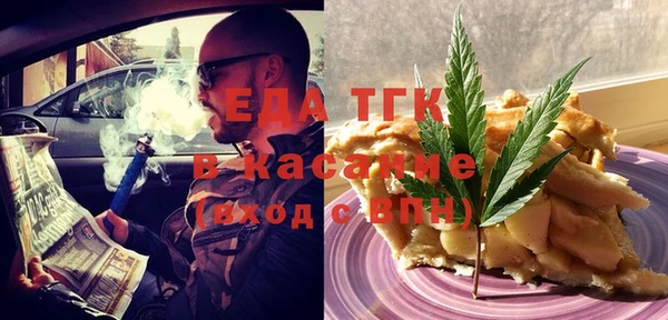 гашик Баксан