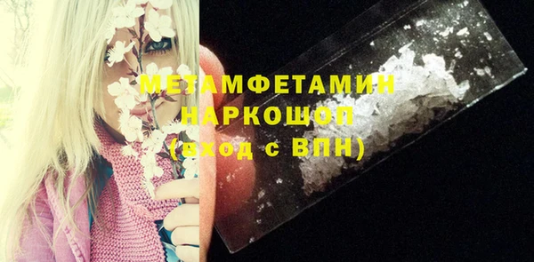 прущая мука Балабаново