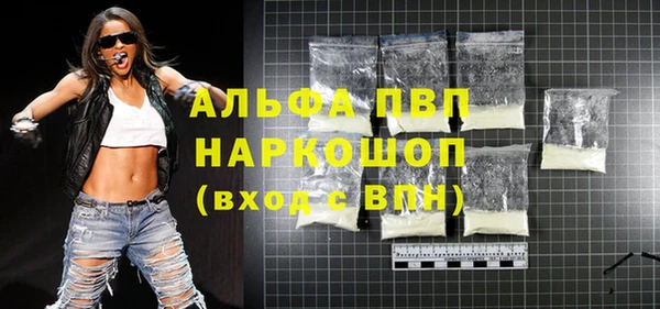 гашик Баксан