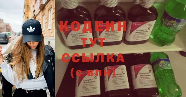 гашик Баксан
