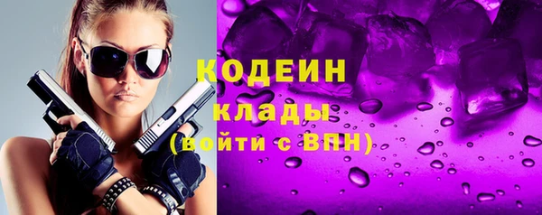 гашик Баксан